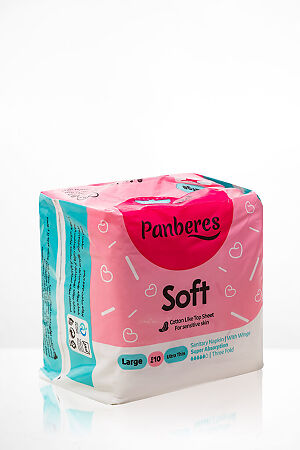 Прокладки гигиенические Panberes Soft Ultra Thin L 10 шт