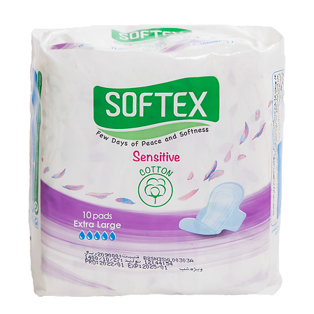 Прокладки гигиенические Softex Sensitive Cotton XL 10 шт