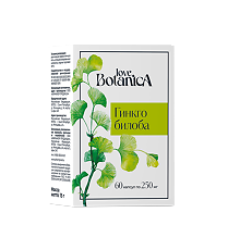 Купить Love Botanica Гинкго Билоба для памяти и работы мозга капсулы по 250 мг блистер 60 шт цена