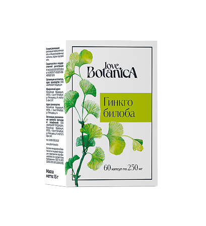 Love Botanica Гинкго Билоба для памяти и работы мозга капсулы по 0,25 г блистер 60 шт