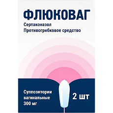 Изображение товара Флюковаг суппозитории вагинальные 300 мг 2 шт