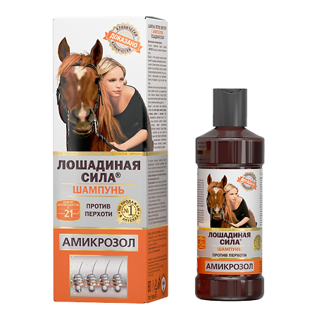 Изображение товара Лошадиная сила Шампунь против перхоти с Амикрозолом 250 мл 1 шт