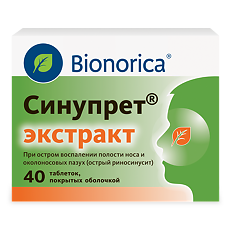 Купить Синупрет экстракт таблетки покрыт.об. 40 шт цена