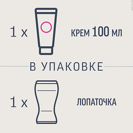 Veet Expert Крем для депиляции для всех типов кожи 100 мл 1 шт