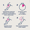 Veet Expert Крем для депиляции для всех типов кожи 200 мл 1 шт