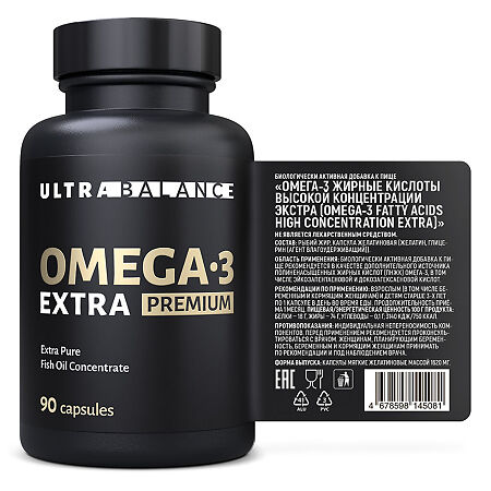 Омега-3/Omega-3 Extra Premium UltraBalance жирные кислоты высокой концентрации капсулы массой 1620 мг 90 шт