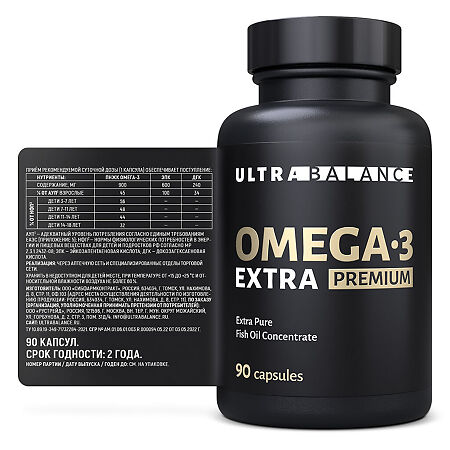 Омега-3/Omega-3 Extra Premium UltraBalance жирные кислоты высокой концентрации капсулы массой 1620 мг 90 шт