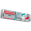 Артраксикам крем для наружного применения 30 мг/г+100 мг/г 100 г 1 шт