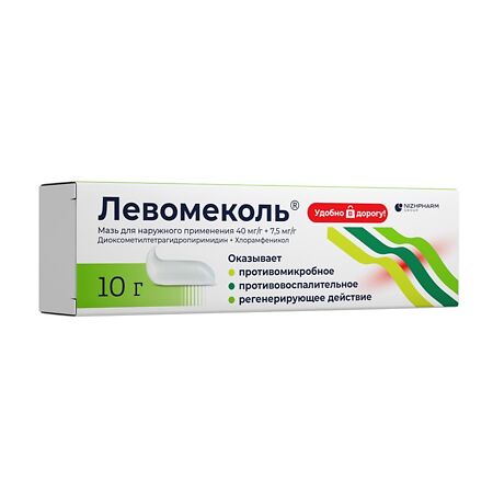 Левомеколь мазь для наружного применения 40 мг/г+7,5 мг/г 10 г 1 шт