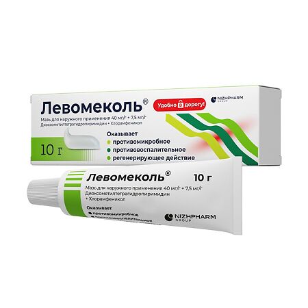 Левомеколь мазь для наружного применения 40 мг/г+7,5 мг/г 10 г 1 шт