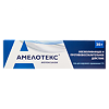 Амелотекс гель для наружного применения 1 % 30 г 1 шт