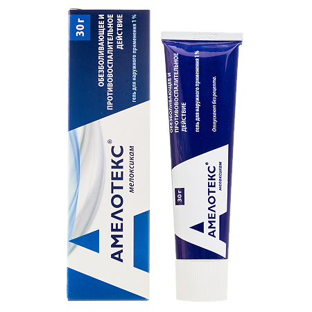 Изображение товара Амелотекс гель для наружного применения 1% 30 г или 50 г, противовоспалительный и обезболивающий пр