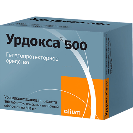 Урдокса 500 таблетки покрыт.плен.об. 500 мг 100 шт