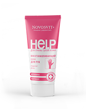 Купить Novosvit Help Восстанавливающий крем для рук пантенол и мочевина туба 75 мл 1 шт цена
