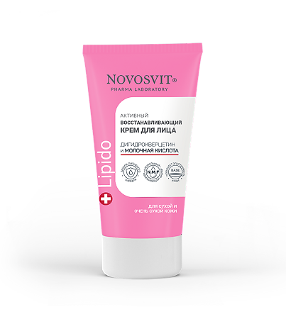Novosvit Lipido Крем для лица активный восстанавливающий с дигидрокверцетином и молочной кислотой для сухой и очень сухой кожи туба 50 мл 1 шт