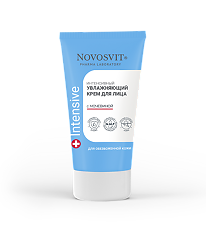 Купить Novosvit Intensive Крем для лица интенсивный увлажняющий с мочевиной для обезвоженной кожи туба 50 мл 1 шт цена