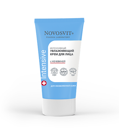 Novosvit Intensive Крем для лица интенсивный увлажняющий с мочевиной для обезвоженной кожи туба 50 мл 1 шт