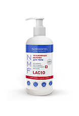 Купить Novosvit NMF Молочко для тела увлажняющее для очень сухой кожи 200 мл 1 шт цена