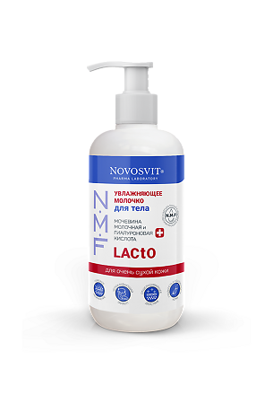Novosvit NMF Молочко для тела увлажняющее для очень сухой кожи 200 мл 1 шт