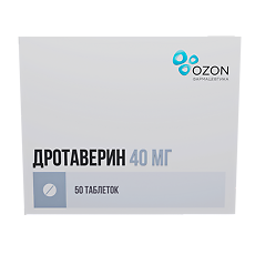 Купить Дротаверин таблетки 40 мг 50 шт цена