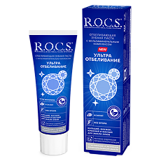 Купить R.O.C.S. Зубная паста Ультра Отбеливание 94 г 1 шт цена