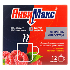 Купить АнвиМакс порошок д/приг раствора для приема внутрь 5 г малина пак 12 шт цена