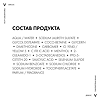 Vichy Dercos DS Интенсивный шампунь-уход против перхоти для нормальных и жирных волос 75 мл 1 шт