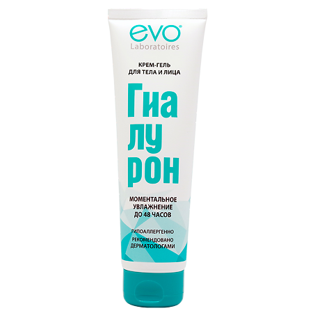 Изображение товара EVO Гиалурон Крем-гель для лица и тела мгновенное увлажнение 150 мл