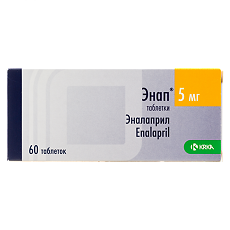 Изображение товара Энап таблетки 5 мг 60 шт