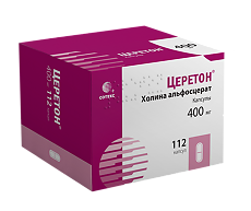 Церепро капсулы 400 мг 28 шт - купить, цена и отзывы, Церепро капсулы ...