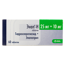Купить Энап-Н цена