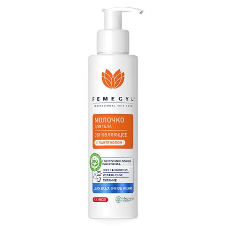 Изображение товара Femegyl молочко для тела обновляющее с пантенолом 200 мл
