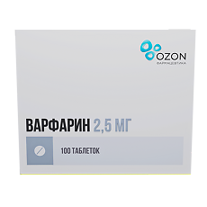 Купить Варфарин таблетки 2,5 мг 100 шт цена