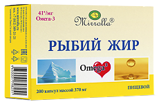 Купить Mirrolla Рыбий жир пищевой капсулы массой 370 мг 200 шт цена
