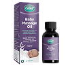 Colief Baby Massage Oil Колиф масло массажное для младенцев 100 мл 1 шт