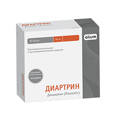 Купить Диартрин капсулы 50 мг 60 шт цена