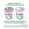 NAN ExpertPro Cухая кисломолочная смесь с 0-12 мес 400 г 1 шт