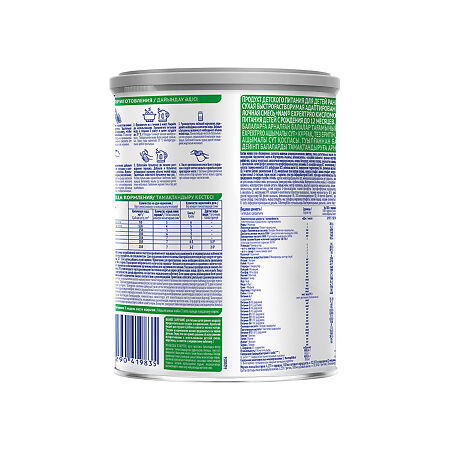 NAN ExpertPro Cухая кисломолочная смесь с 0-12 мес 400 г 1 шт