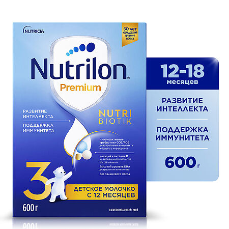 Nutricia Нутрилон 3 Premium NutriBiotik Детское молочко с 12 мес 600 г 1 шт
