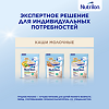 Nutricia Нутрилон 4 Premium NutriBiotik Детское молочко с 18 мес 600 г 1 шт