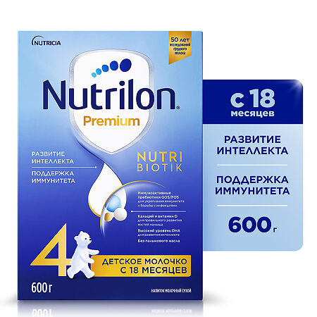 Nutricia Нутрилон 4 Premium NutriBiotik Детское молочко с 18 мес 600 г 1 шт