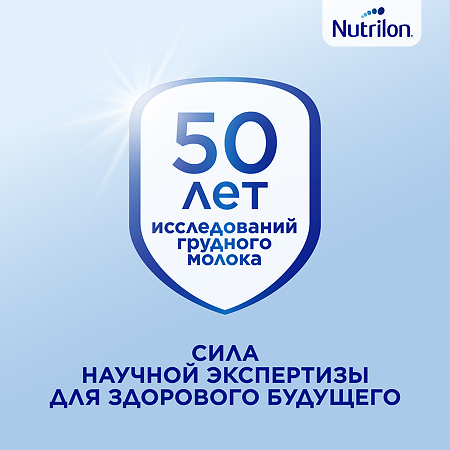 Nutricia Нутрилон 4 Premium NutriBiotik Детское молочко с 18 мес 600 г 1 шт