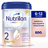 Nutricia Нутрилон 2 Profutura DuoBiotik Молочная смесь с 6 мес 800 г 1 шт