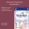 Nutricia Нутрилон Profutura DuoBiotik 1 Молочная смесь с рождения 800 г 1 шт