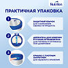 Nutricia Нутрилон 1 Profutura DuoBiotik Молочная смесь 0-6 мес 800 г 1 шт