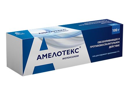 Амелотекс гель для наружного применения 1 % 100 г 1 шт