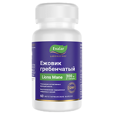Купить Ежовик гребенчатый/Lion’s mane 300 мг капсулы по 0,5 г 60 шт цена