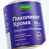 Хром пиколинат/Chromium picolinate таблетки покрыт. об. массой 0,5 г 120 шт