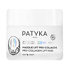Патика/Patyka Age-Specific Intensif Ночная маска Про-Коллаген для лица с с эффектом анти-аж 50 мл 1 шт