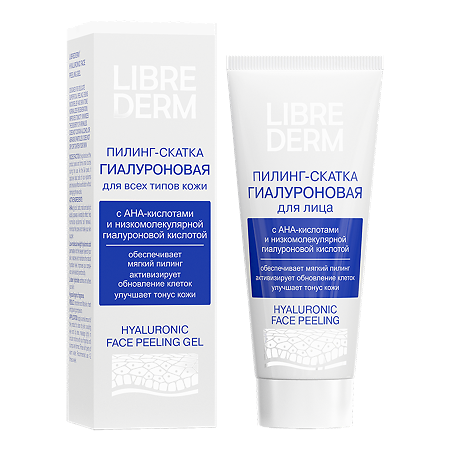 Изображение товара Либридерм (Librederm) Гиалуроновая пилинг-скатка для лица 75 мл 1 шт